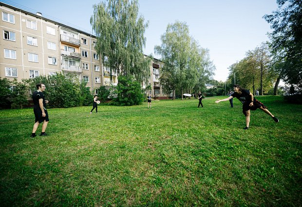 Homo Novus 2013