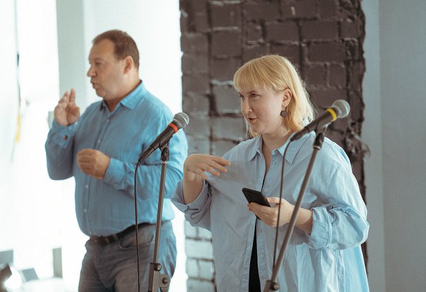Homo Novus 2013